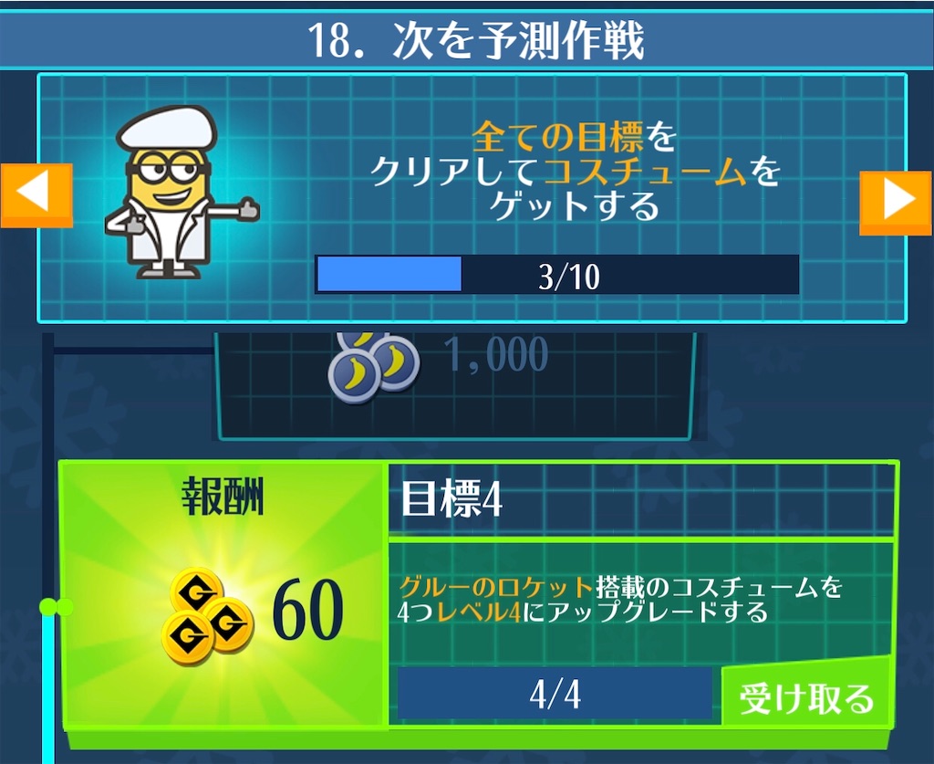 f:id:aitoai:20191219221720j:image f:id:aitoai:20191219221720j:image