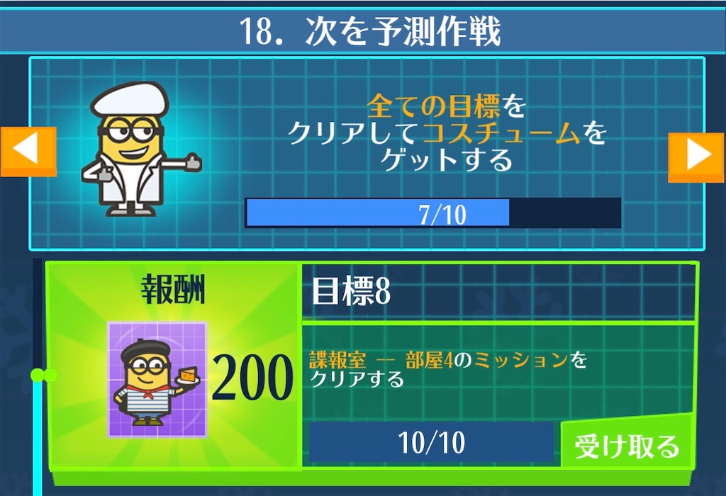f:id:aitoai:20191219223244j:image f:id:aitoai:20191219223244j:image