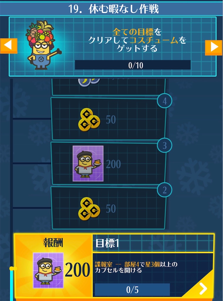 f:id:aitoai:20191219223653j:image f:id:aitoai:20191219223653j:image