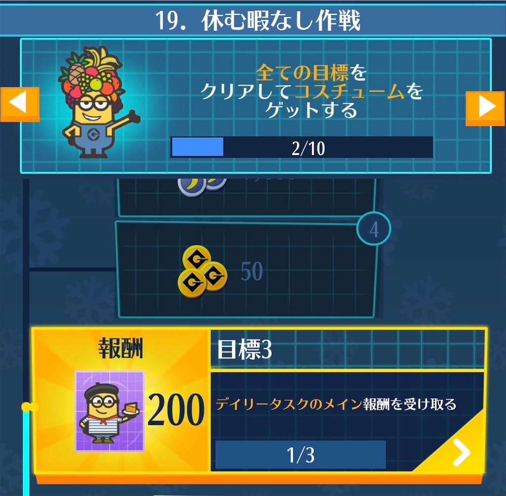 f:id:aitoai:20191219224238j:image f:id:aitoai:20191219224238j:image