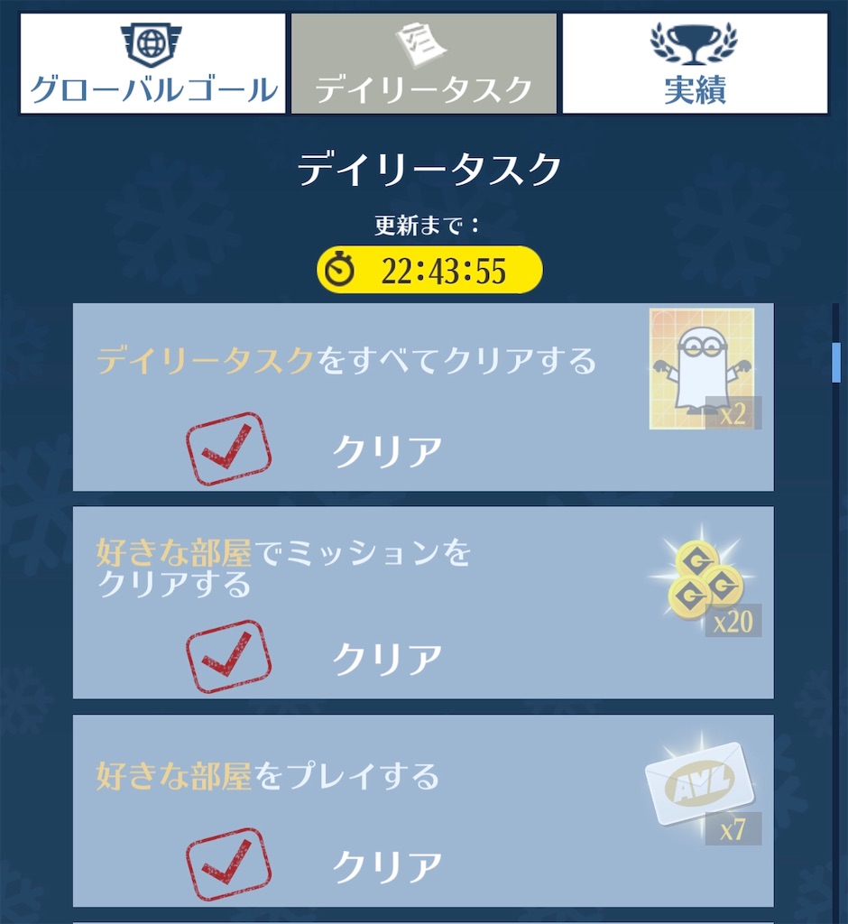 f:id:aitoai:20191230102348j:image