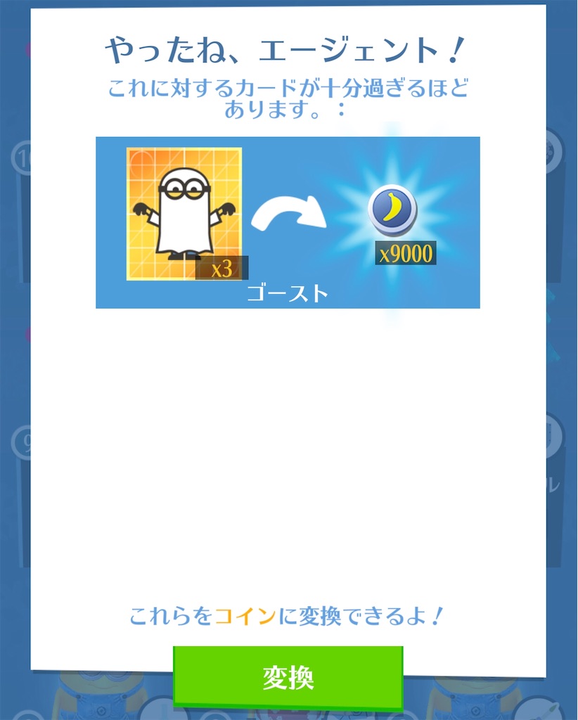 f:id:aitoai:20191230102415j:image
