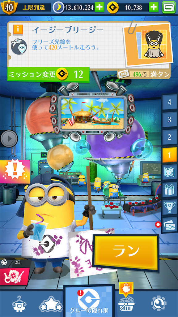 f:id:aitoai:20200228213308p:image