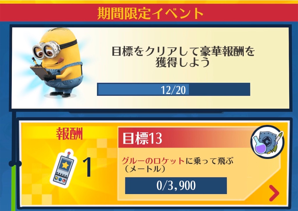 f:id:aitoai:20200228213605j:image