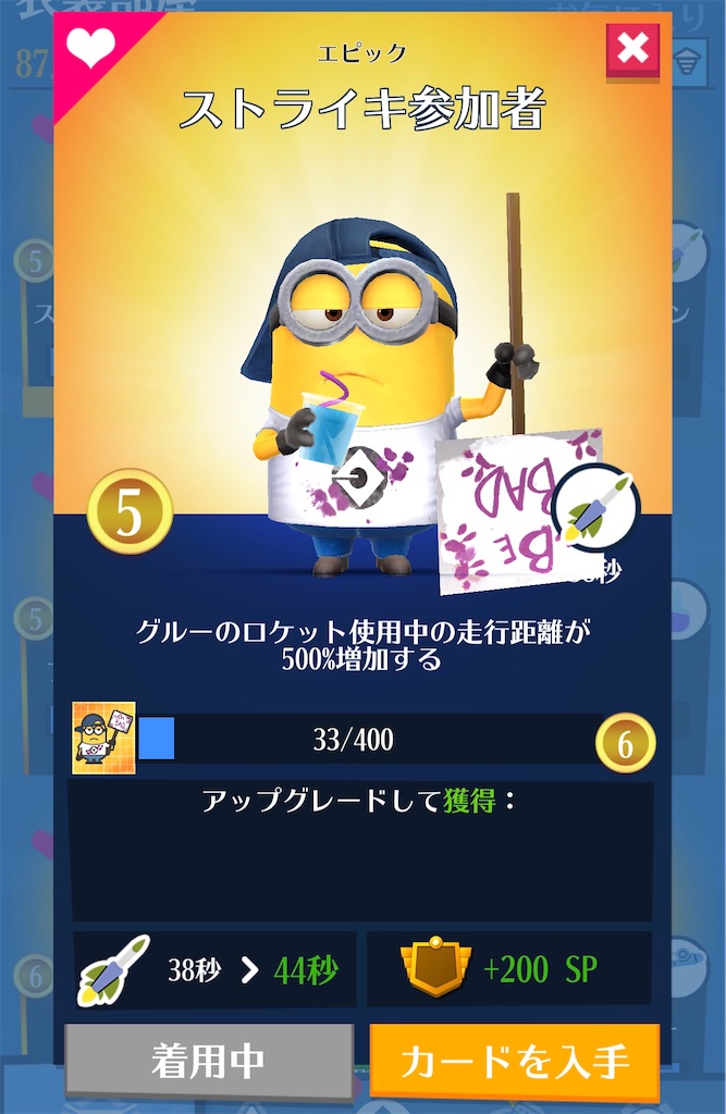 f:id:aitoai:20200228213708j:image