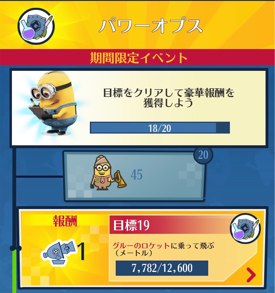 f:id:aitoai:20200228214130j:image