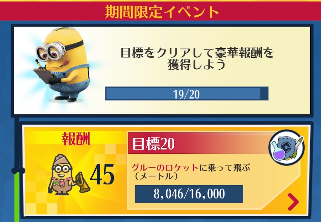 f:id:aitoai:20200228214355j:image