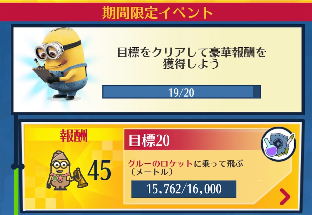 f:id:aitoai:20200228214713j:image