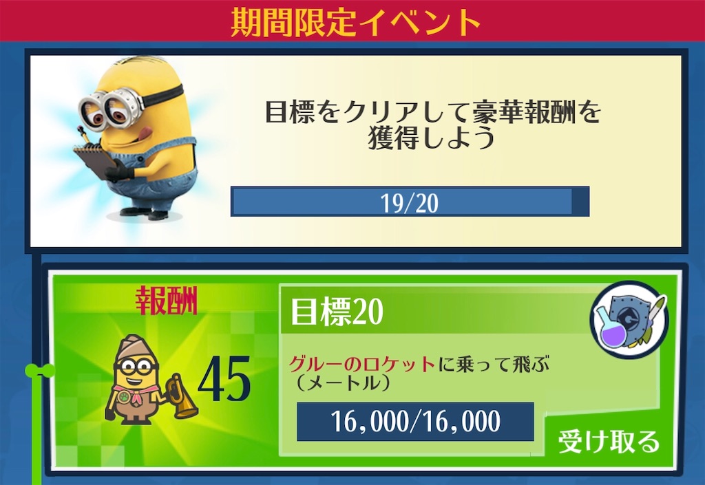 f:id:aitoai:20200228215207j:image