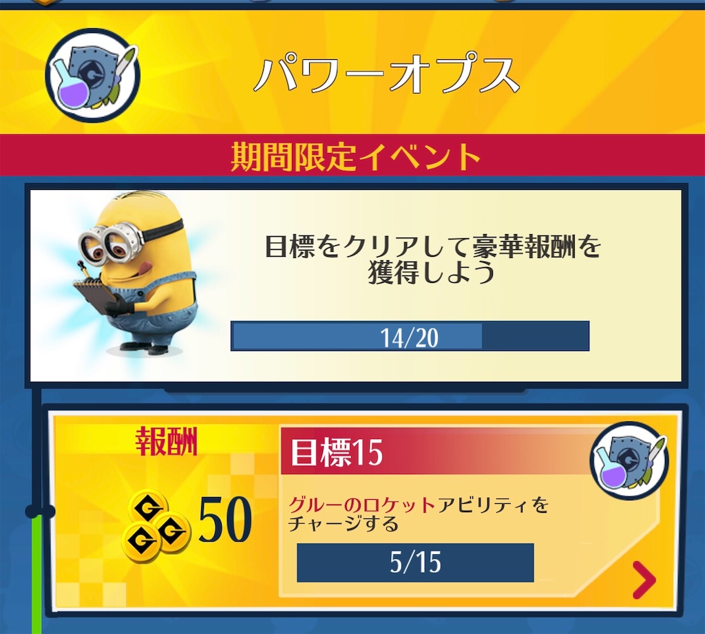 f:id:aitoai:20200228215903j:image