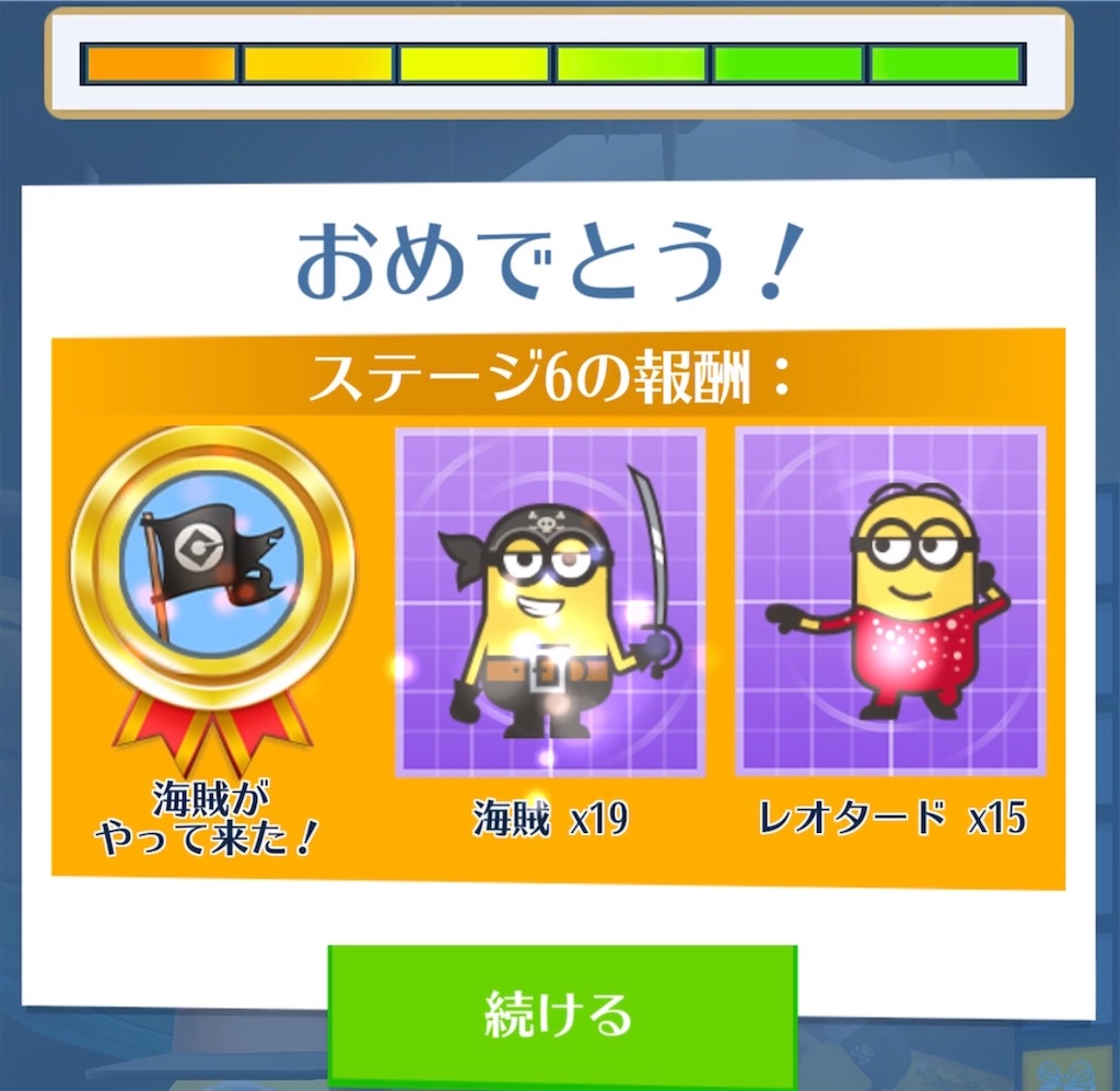 f:id:aitoai:20200323183347j:image