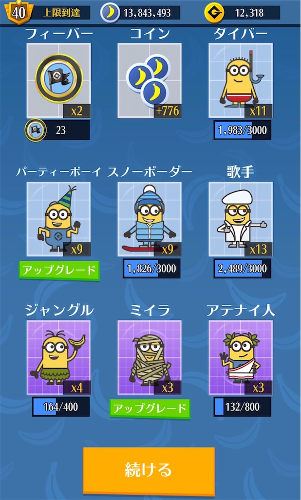 f:id:aitoai:20200323183832j:image