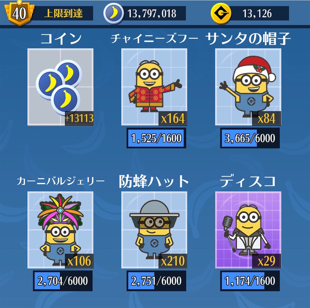 f:id:aitoai:20200323185644j:image