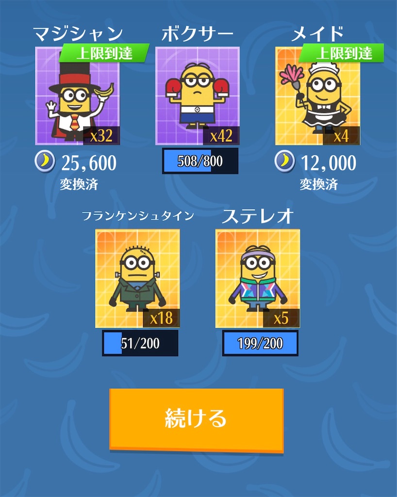 f:id:aitoai:20200323185648j:image