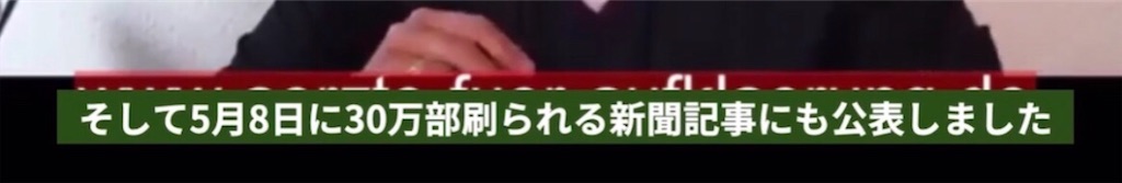 f:id:aitoai:20200715094328j:image f:id:aitoai:20200715094328j:image