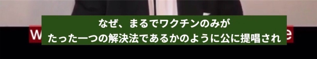 f:id:aitoai:20200715101408j:image f:id:aitoai:20200715101408j:image