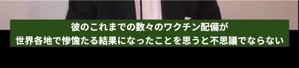 f:id:aitoai:20200715101627j:image f:id:aitoai:20200715101627j:image
