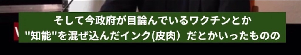 f:id:aitoai:20200715102522j:image f:id:aitoai:20200715102522j:image