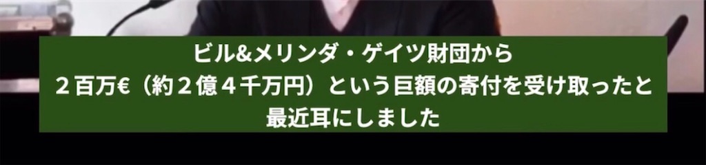 f:id:aitoai:20200715104403j:image f:id:aitoai:20200715104403j:image