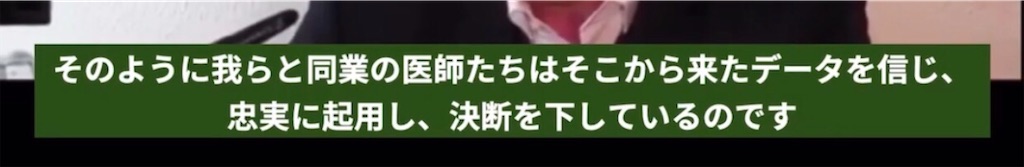 f:id:aitoai:20200715111308j:image f:id:aitoai:20200715111308j:image