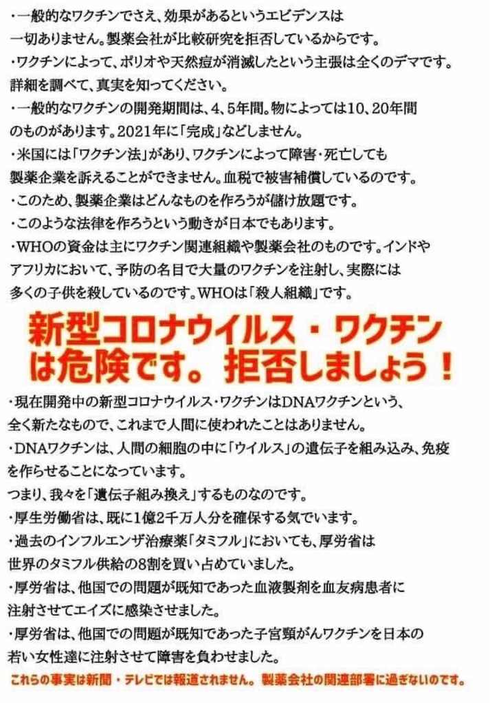 f:id:aitoai:20200715115409j:image f:id:aitoai:20200715115409j:image