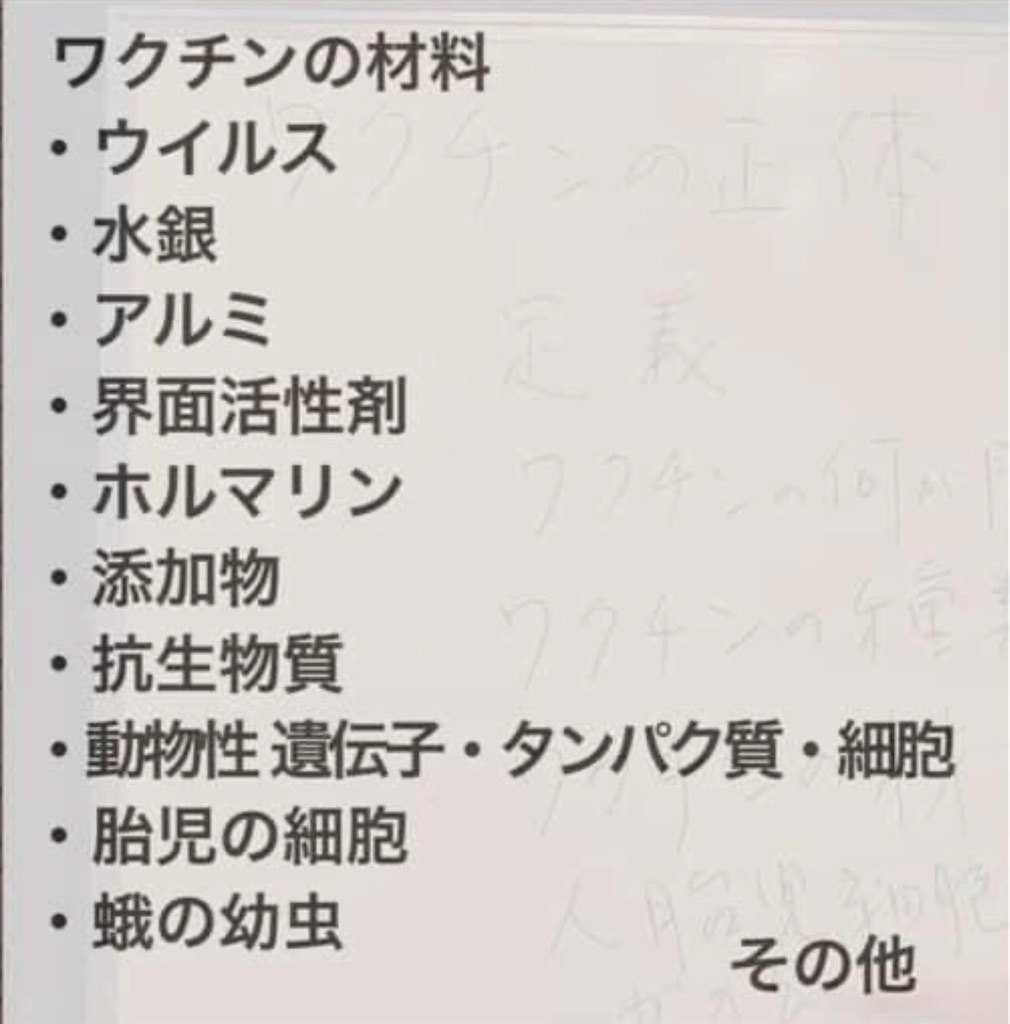 f:id:aitoai:20200715115412j:image f:id:aitoai:20200715115412j:image
