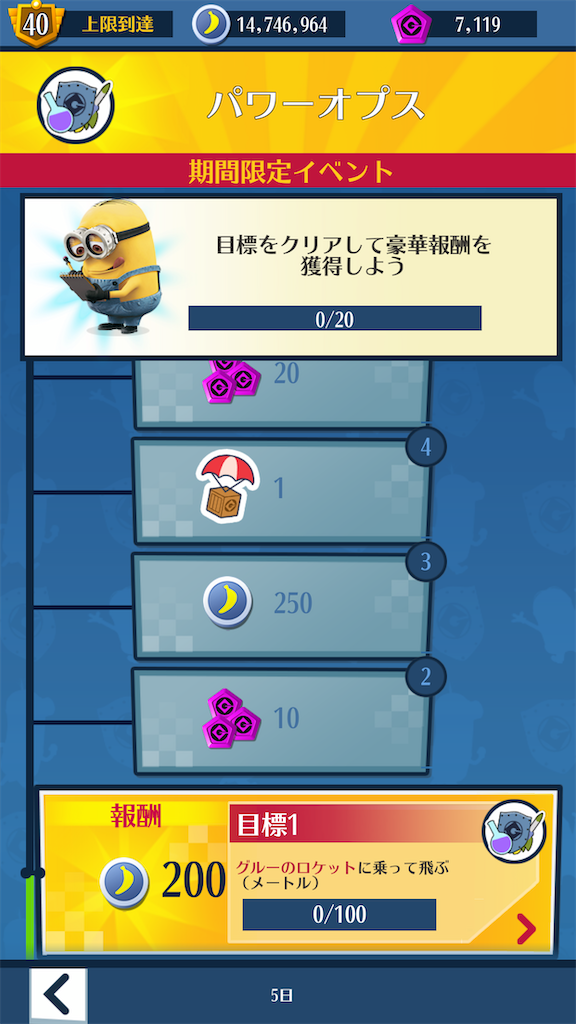 f:id:aitoai:20200818131945p:image f:id:aitoai:20200818131945p:image