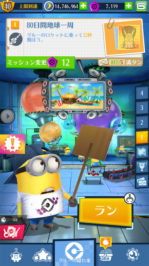 f:id:aitoai:20200818131949p:image f:id:aitoai:20200818131949p:image