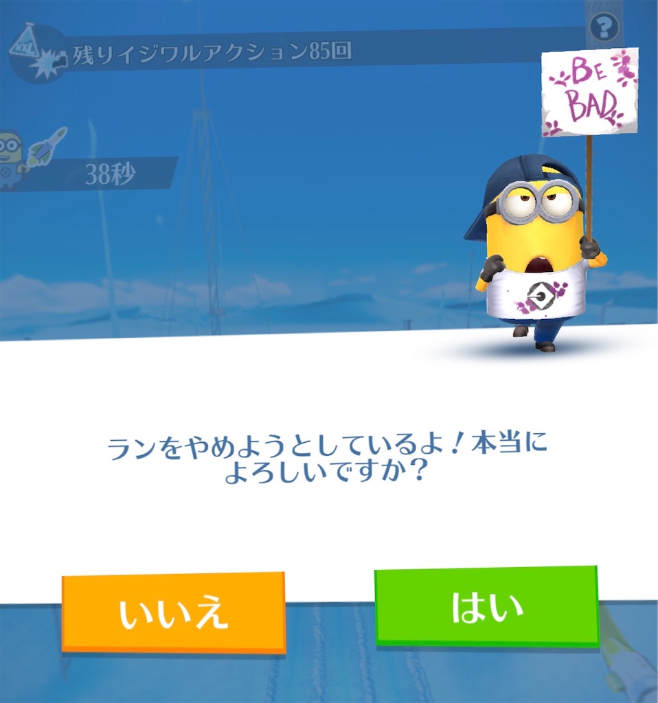 f:id:aitoai:20200818135405j:image f:id:aitoai:20200818135405j:image