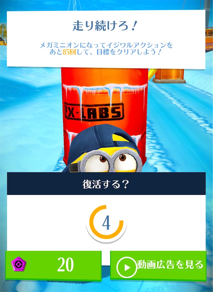 f:id:aitoai:20200818135409j:image f:id:aitoai:20200818135409j:image