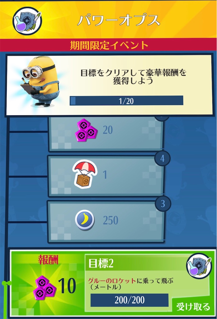 f:id:aitoai:20200818135948j:image f:id:aitoai:20200818135948j:image