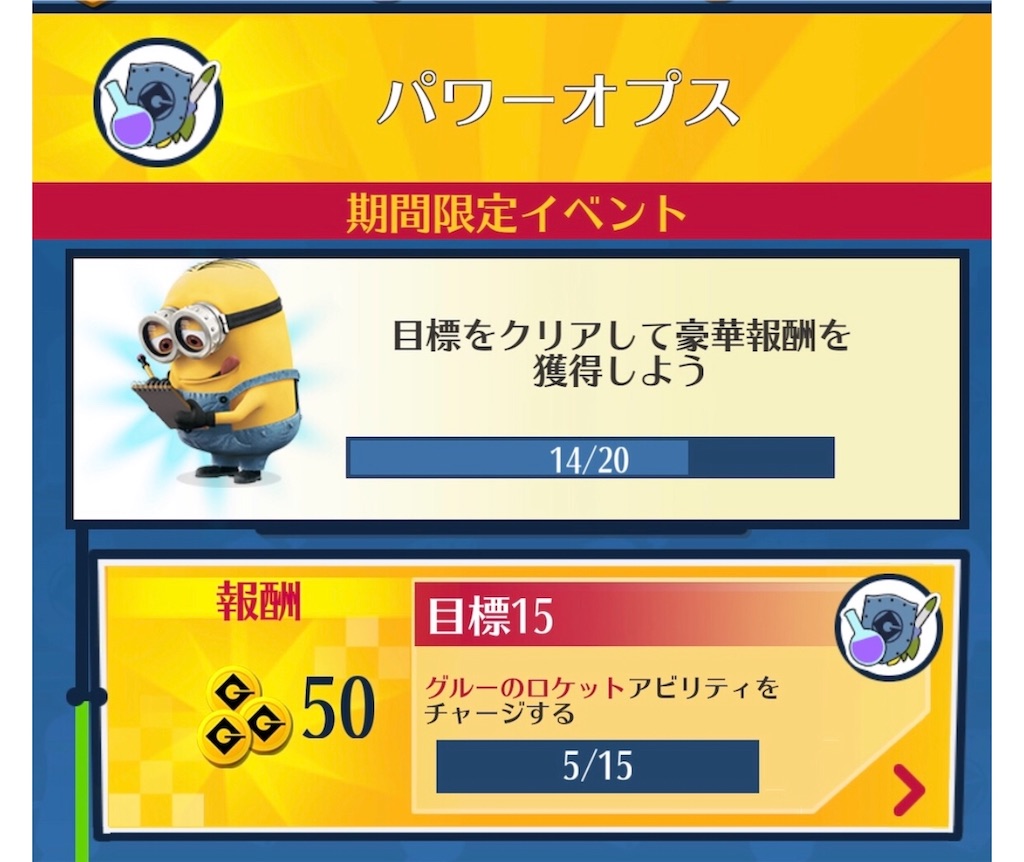 f:id:aitoai:20200818141015j:image f:id:aitoai:20200818141015j:image