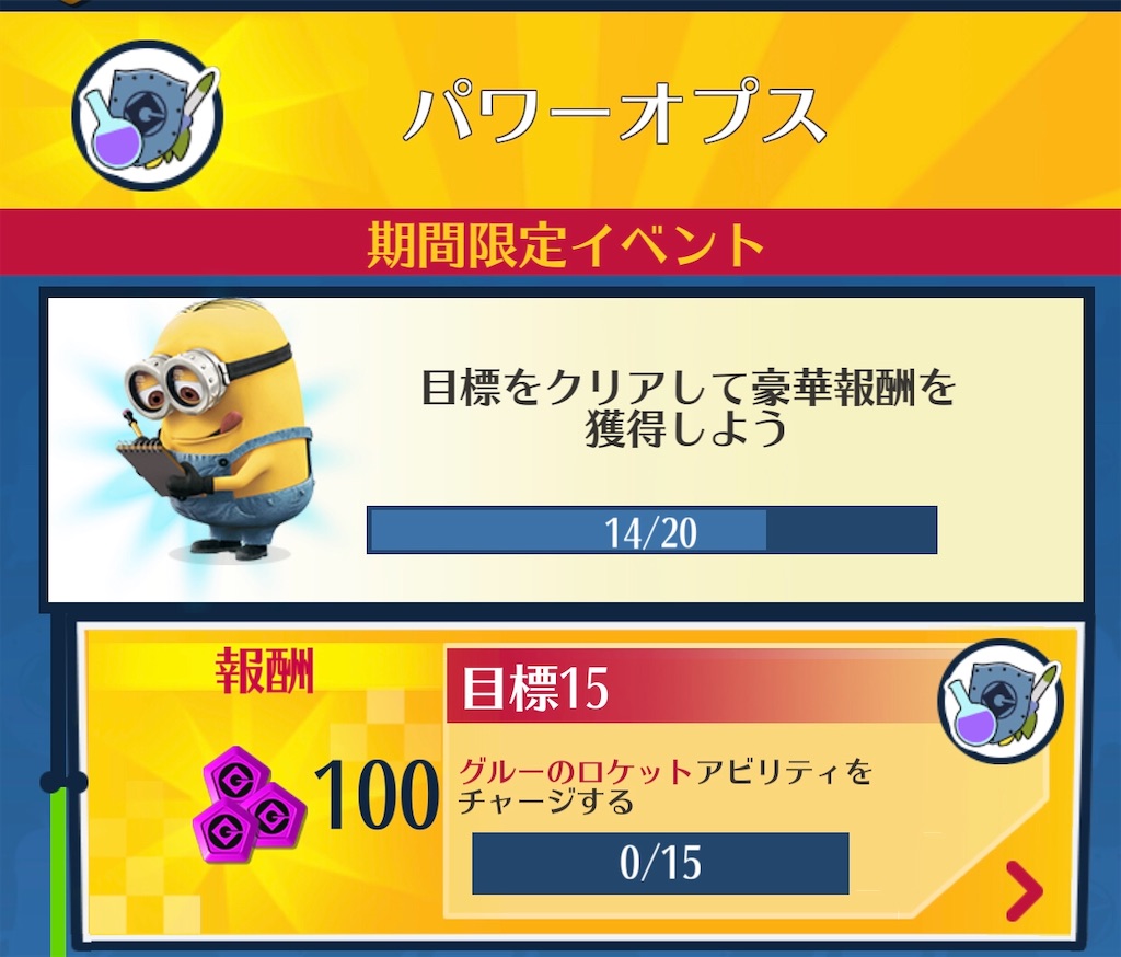 f:id:aitoai:20200818141019j:image f:id:aitoai:20200818141019j:image