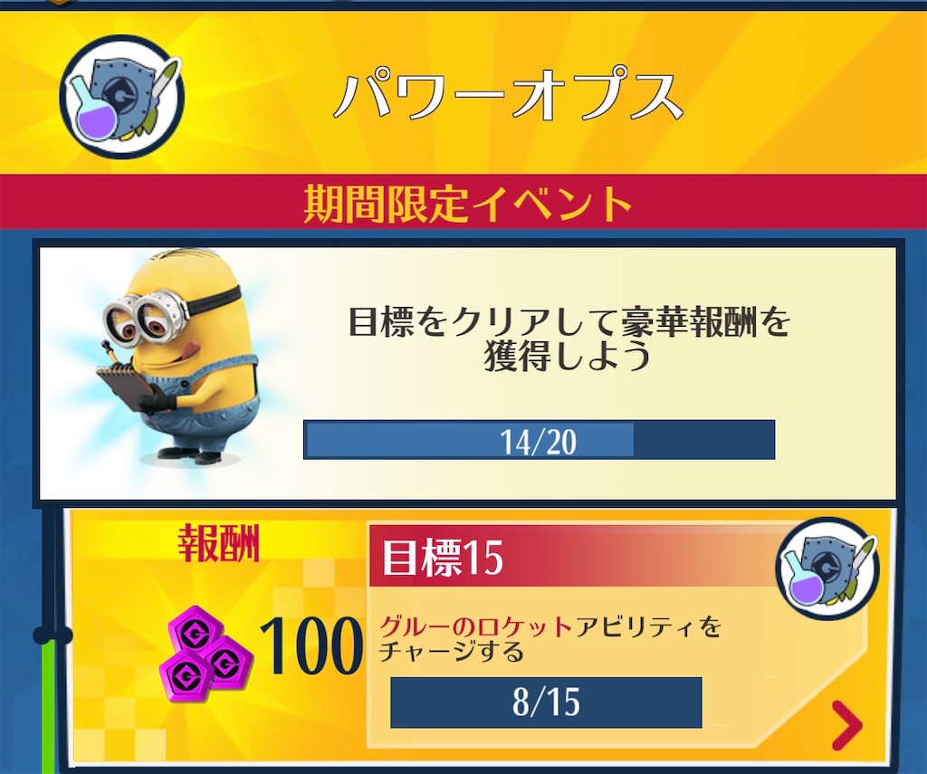 f:id:aitoai:20200818142035j:image f:id:aitoai:20200818142035j:image