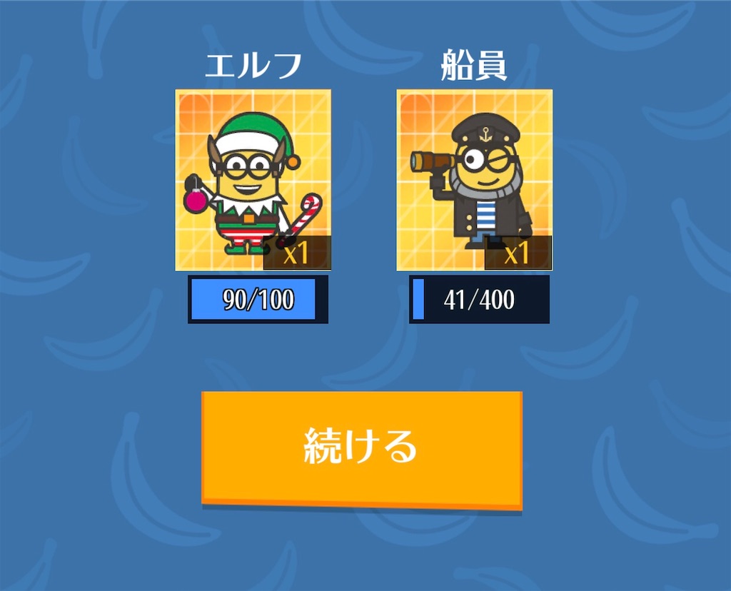 f:id:aitoai:20200929195830j:image