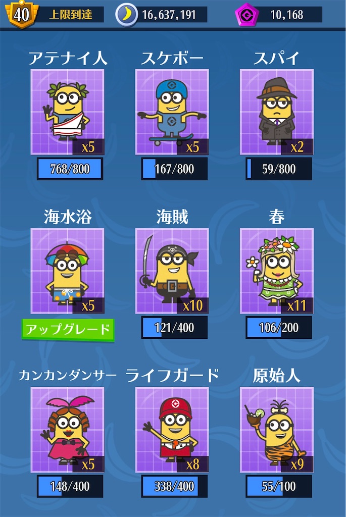 f:id:aitoai:20200929195844j:image