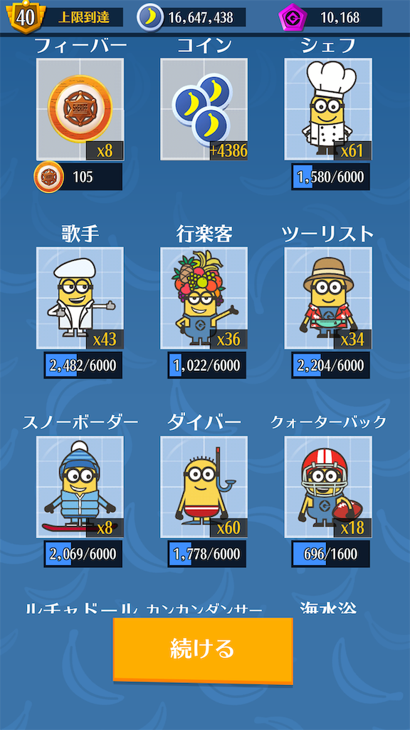 f:id:aitoai:20200929200144p:image