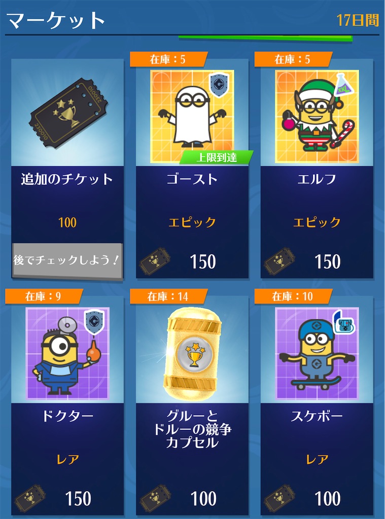 f:id:aitoai:20210226140155j:image