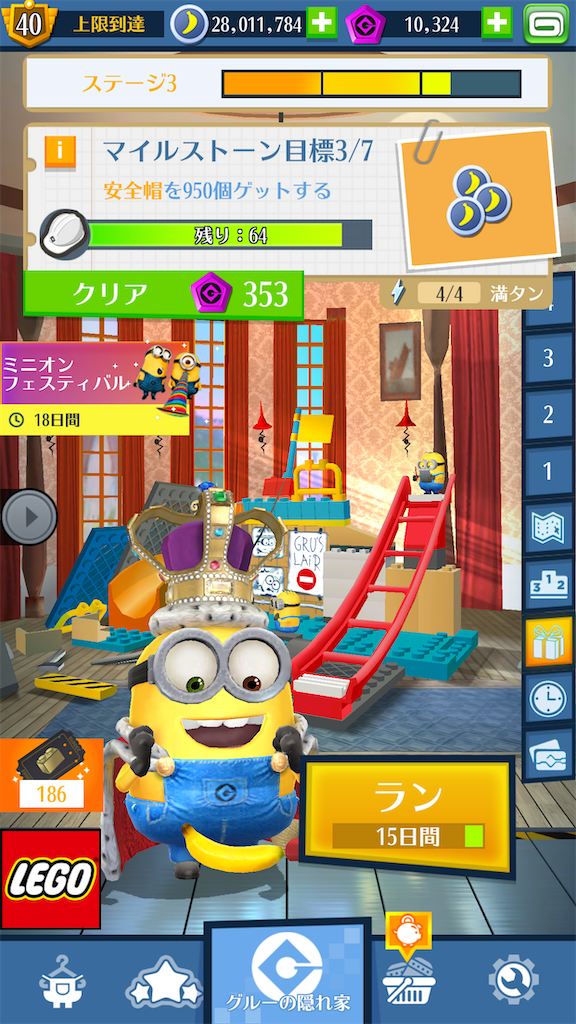 f:id:aitoai:20210808211925p:image