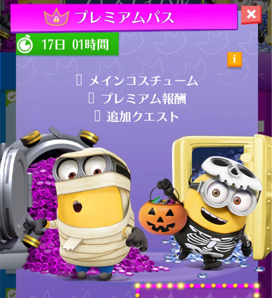 f:id:aitoai:20211010075937j:image f:id:aitoai:20211010075937j:image