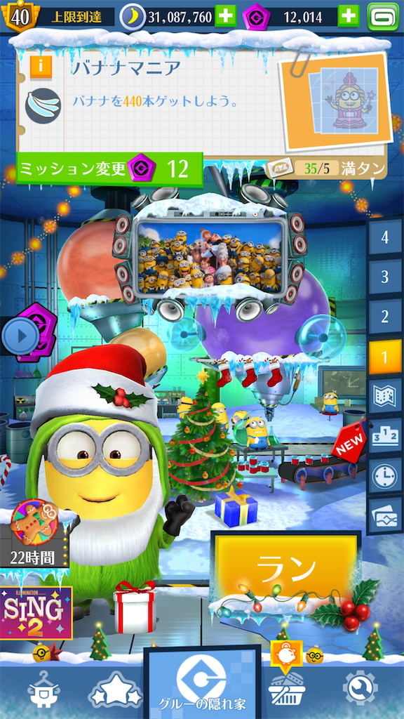 f:id:aitoai:20211216143052p:image