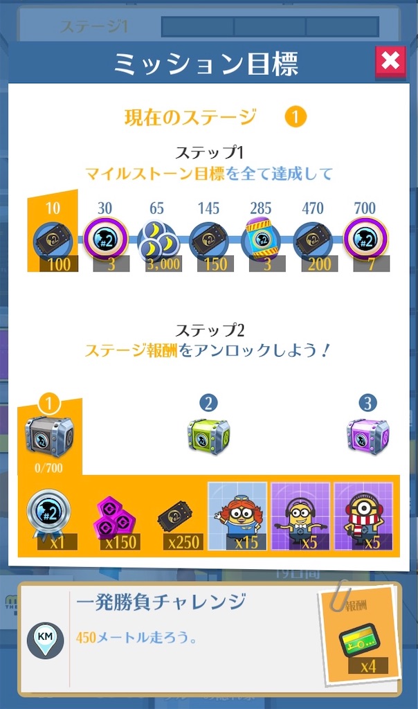 f:id:aitoai:20220626092735j:image