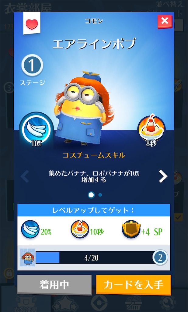 f:id:aitoai:20220626092947j:image
