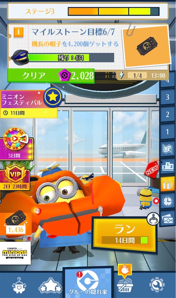 f:id:aitoai:20220626093136j:image