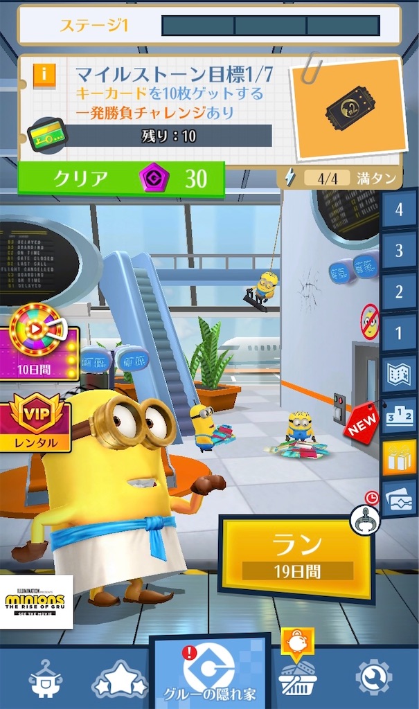f:id:aitoai:20220626094251j:image