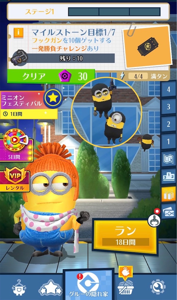 f:id:aitoai:20221019212951j:image
