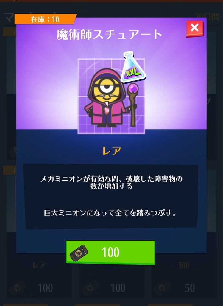 f:id:aitoai:20221102223332j:image