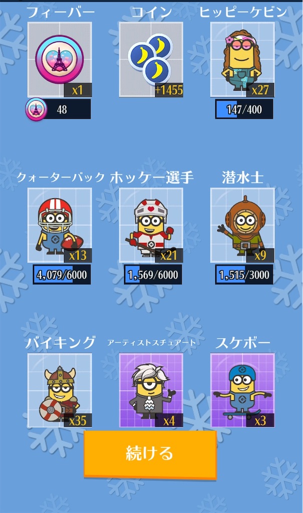 f:id:aitoai:20230223060055j:image