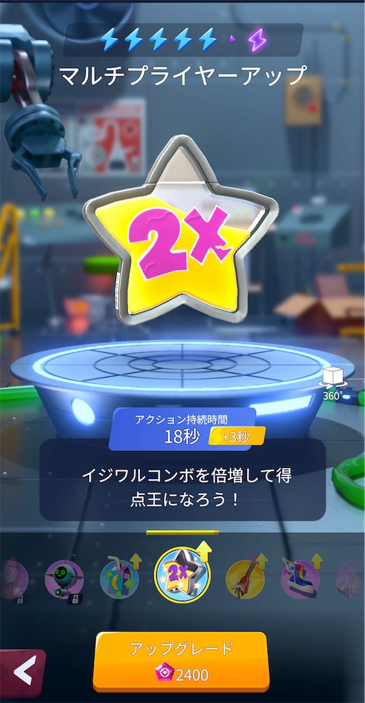 f:id:aitoai:20250524123604j:image