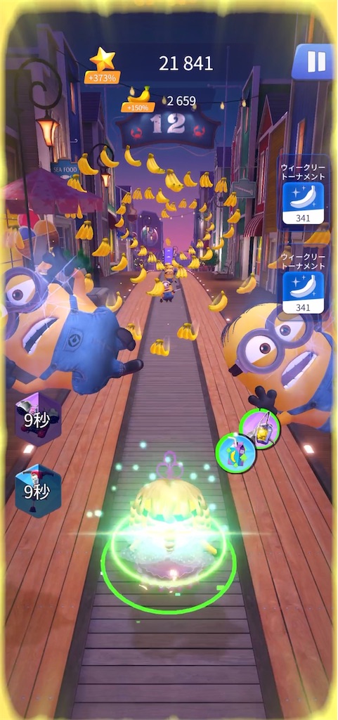 f:id:aitoai:20250525074014j:image